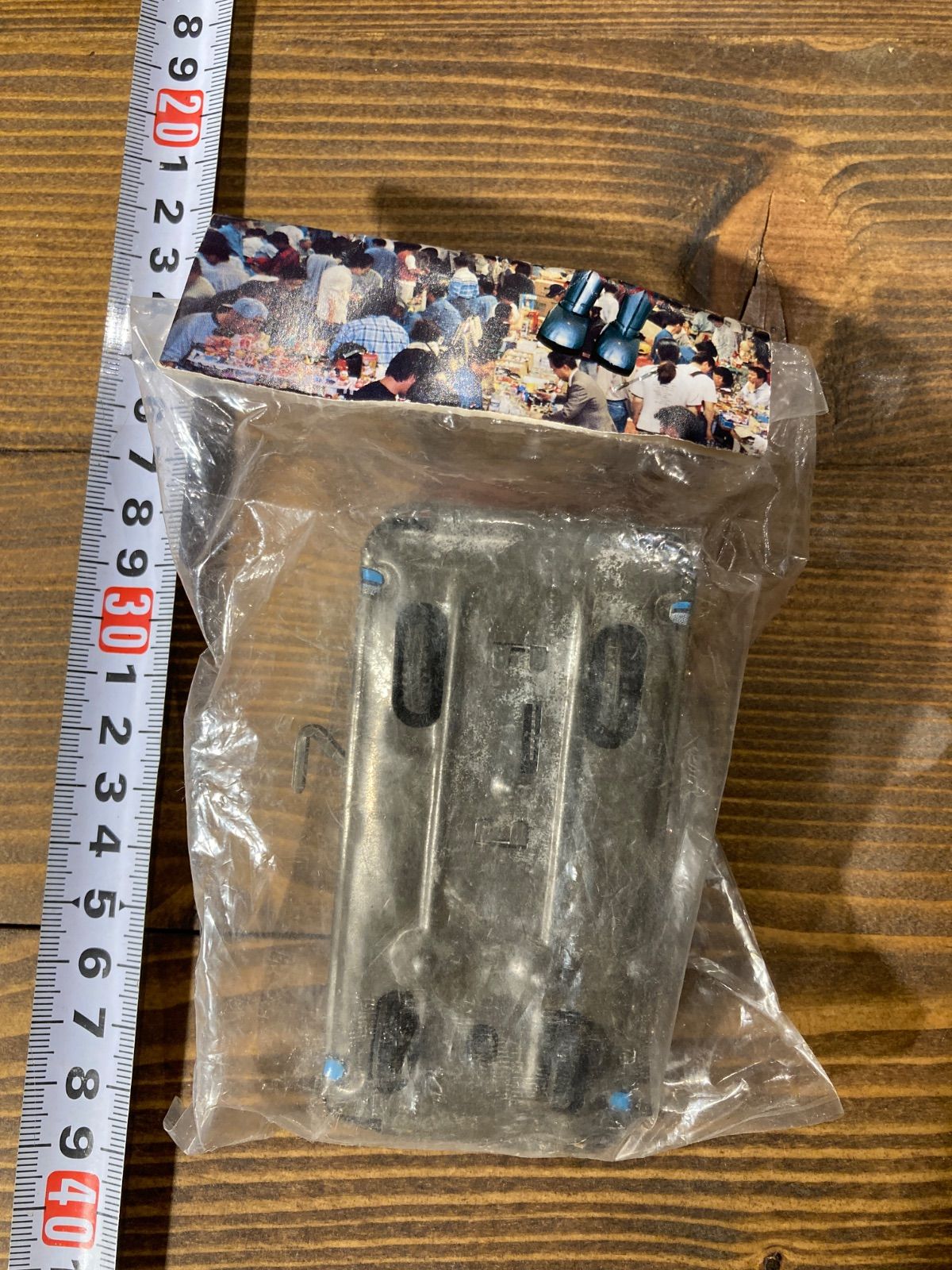 MP148) 三幸製作所 PORSCHE ポルシェ レーシングカー 未開封品 ブリキ