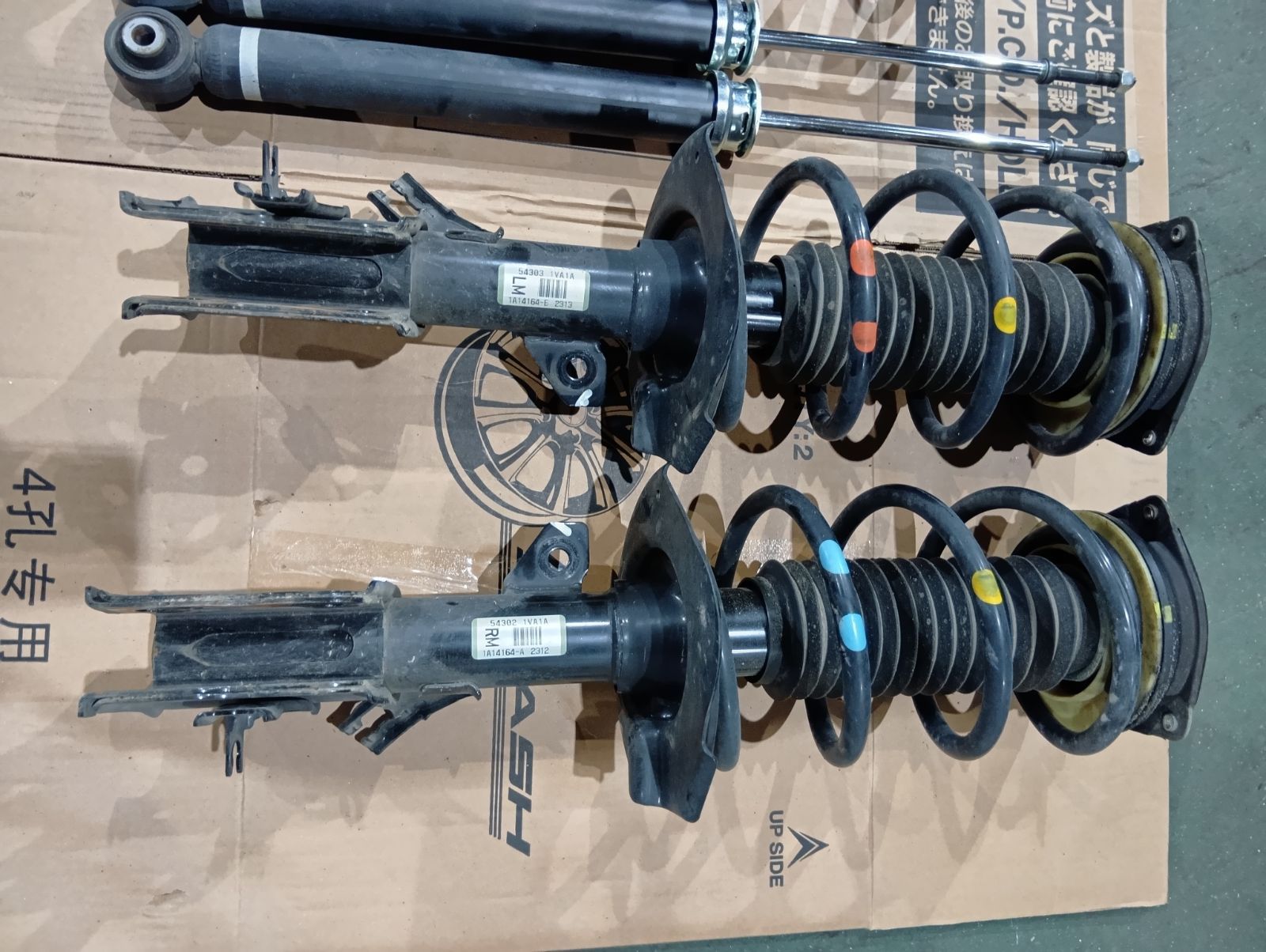 日産 セレナC26 純正サスペンション一式 - メルカリ