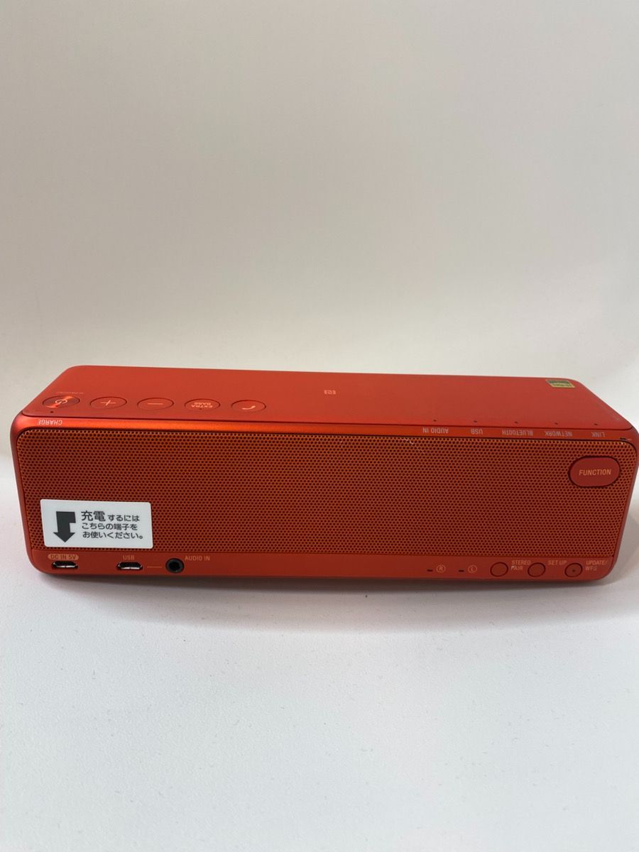 SONY SRS-HG1】【ジャンク品】ハイレゾ対応 ワイヤレスポータブル