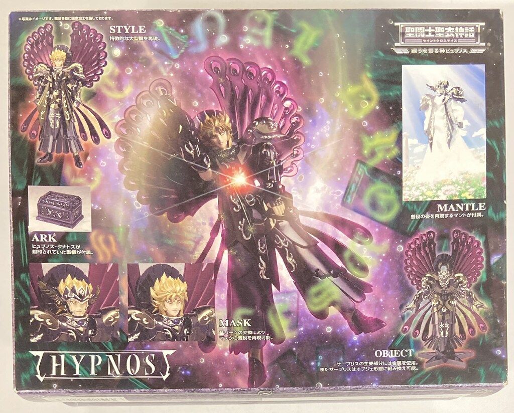 BANDAI 聖闘士聖衣神話 車田正美 眠りを司る神ヒュプノス/冥衣