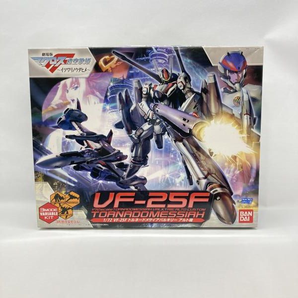 【中古】ｷｬﾗﾌﾟ）バンダイ 1/72 VF-25F トルネードメサイアバルキリー アルト機 0165305 開封品 マクロスF[97][240097236085] 中古】ｷｬﾗﾌﾟ）バンダイ 1/72 VF-25F トルネードメサイアバルキリー