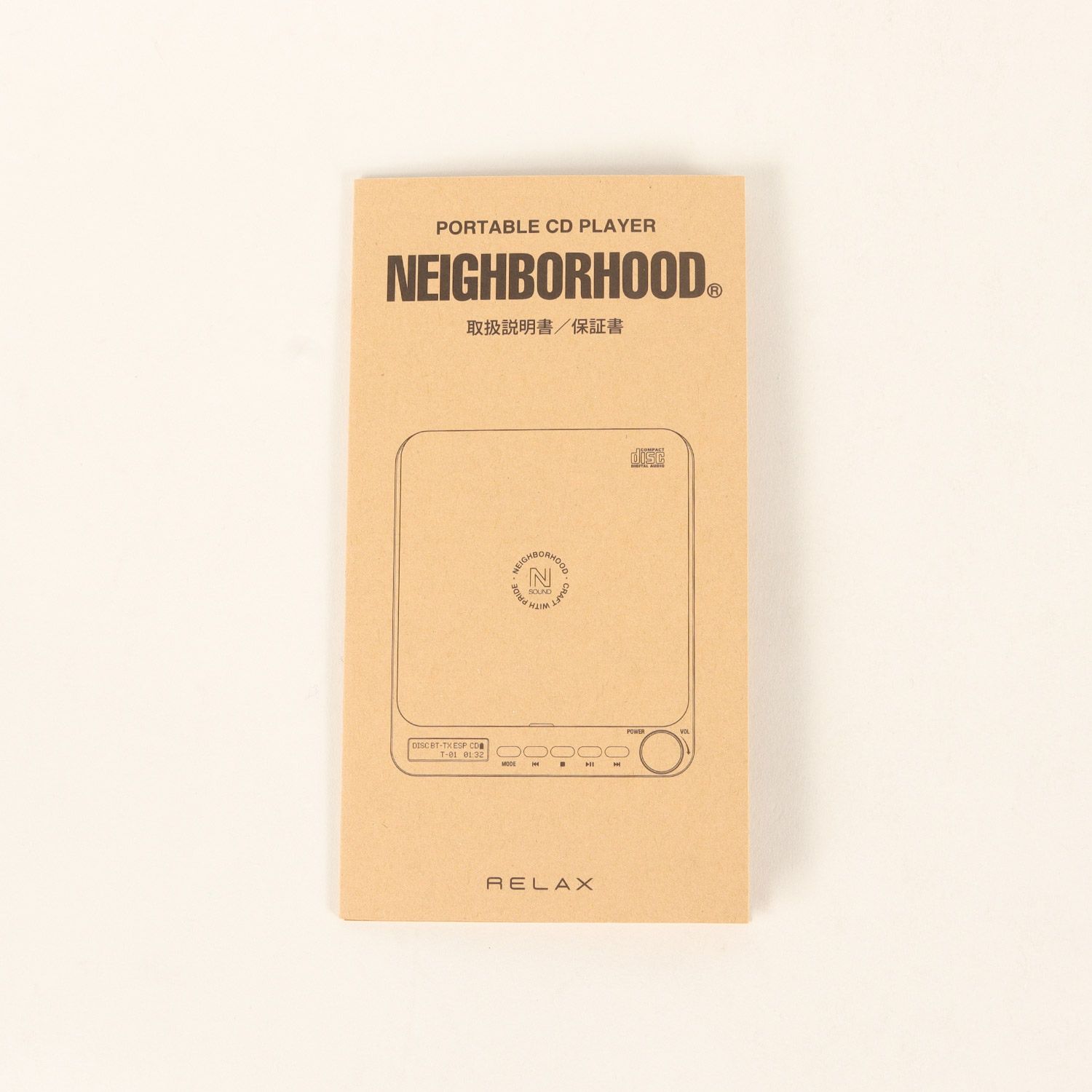 新品】NEIGHBORHOOD ネイバーフッド | 26SS ポータブルCDプレーヤー