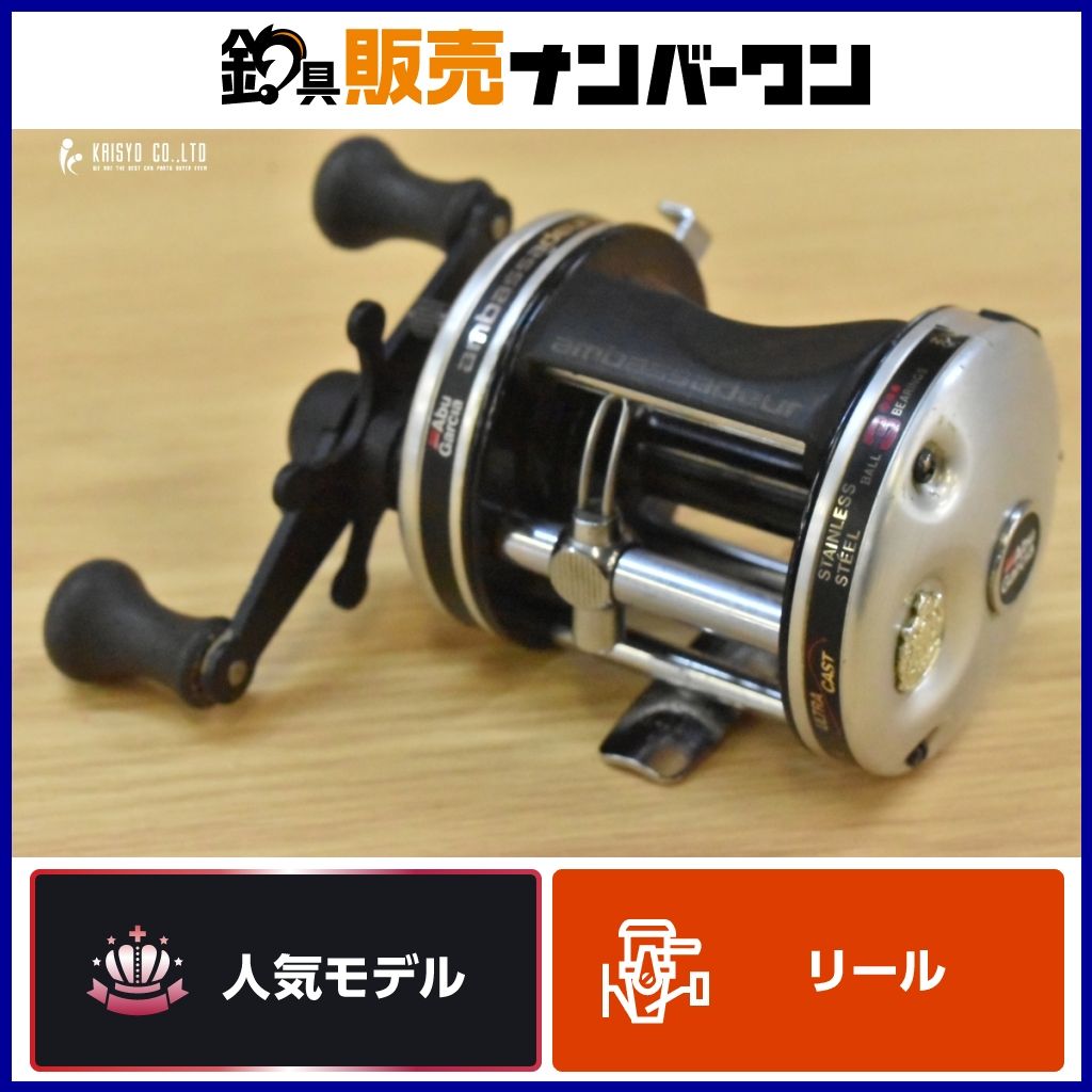 アブガルシア アンバサダー 6500C3 ベイトリール Abu 【公式通販】