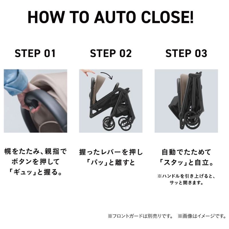 ダークグリーン