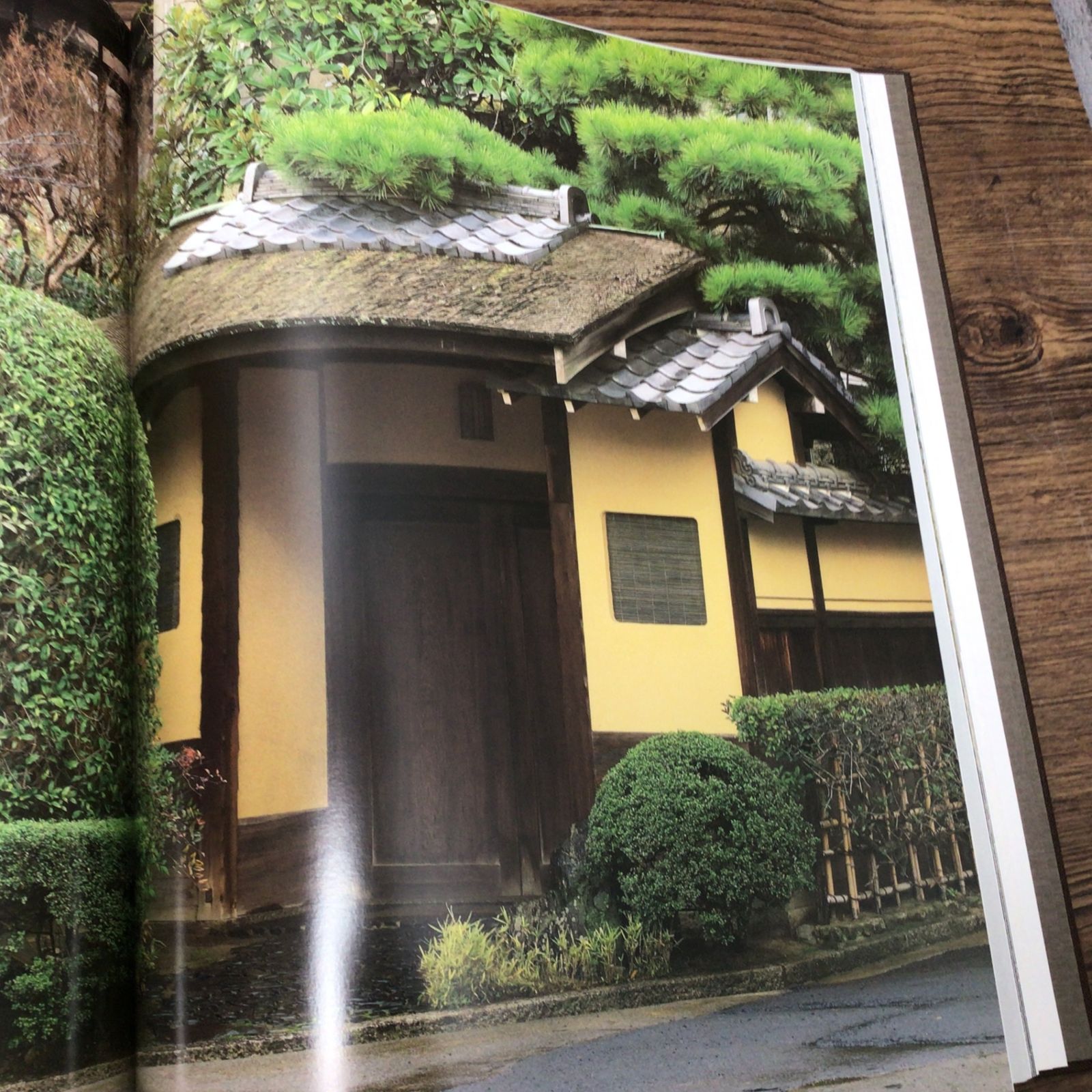 数寄屋建築集成 数奇屋建築集成 : 小学館 数寄屋門 全5巻 監修：中村