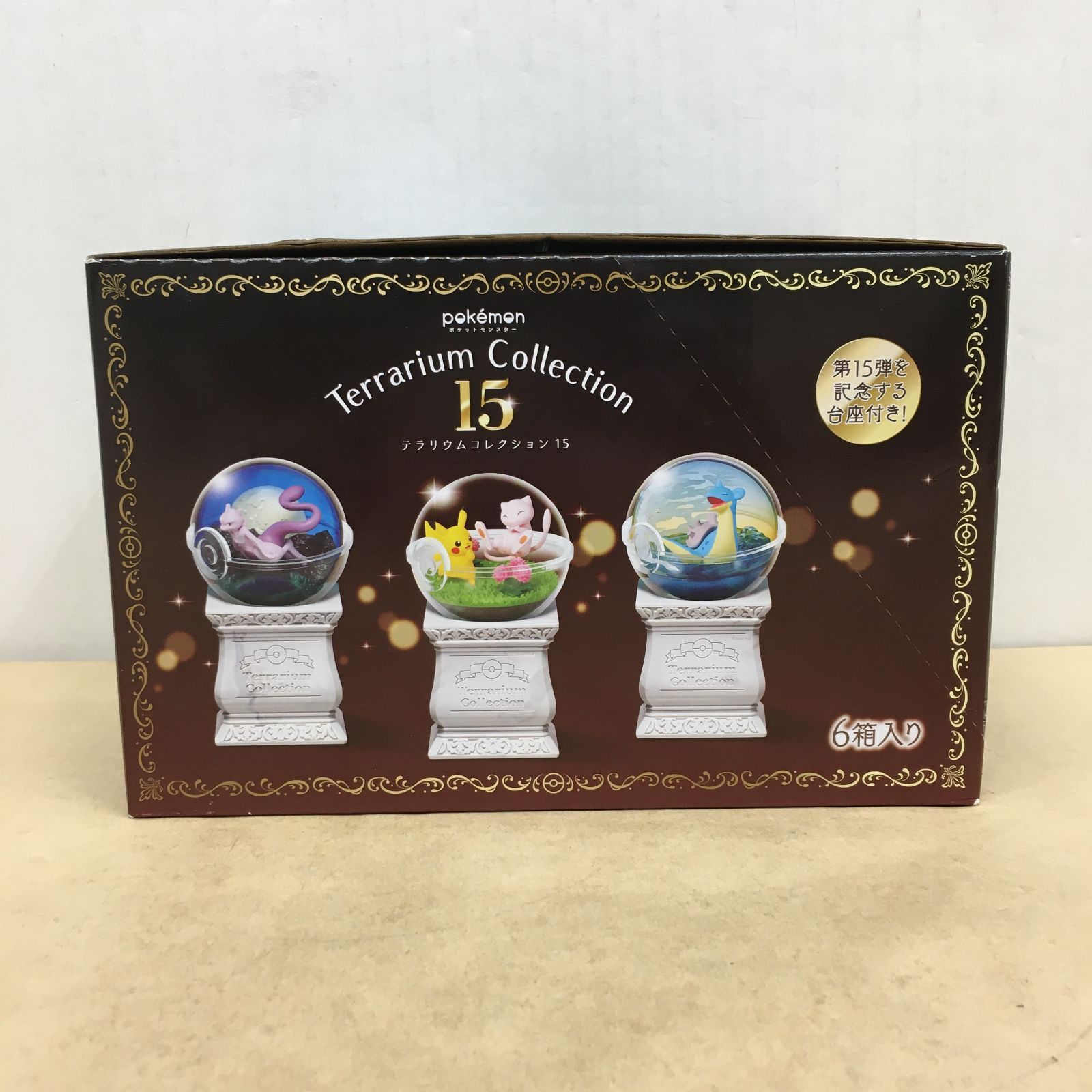 BOX未開封 リーメント ポケモン テラリウムコレクション15 全6種