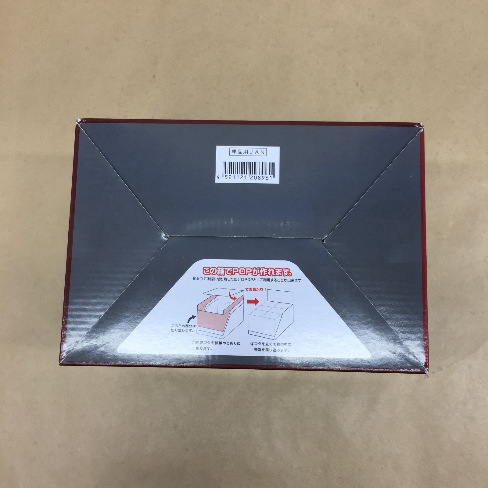 BOX未開封 リーメント ポケモン テラリウムコレクション15 全6種