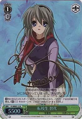 ​ヴァイス CLANNAD 転校生 智代 サイン 箔押し CL/WE07-15R ヴァイスシュヴァルツ CL/WE07-15[R]：(ホロ)転校生 智代(桑島法子