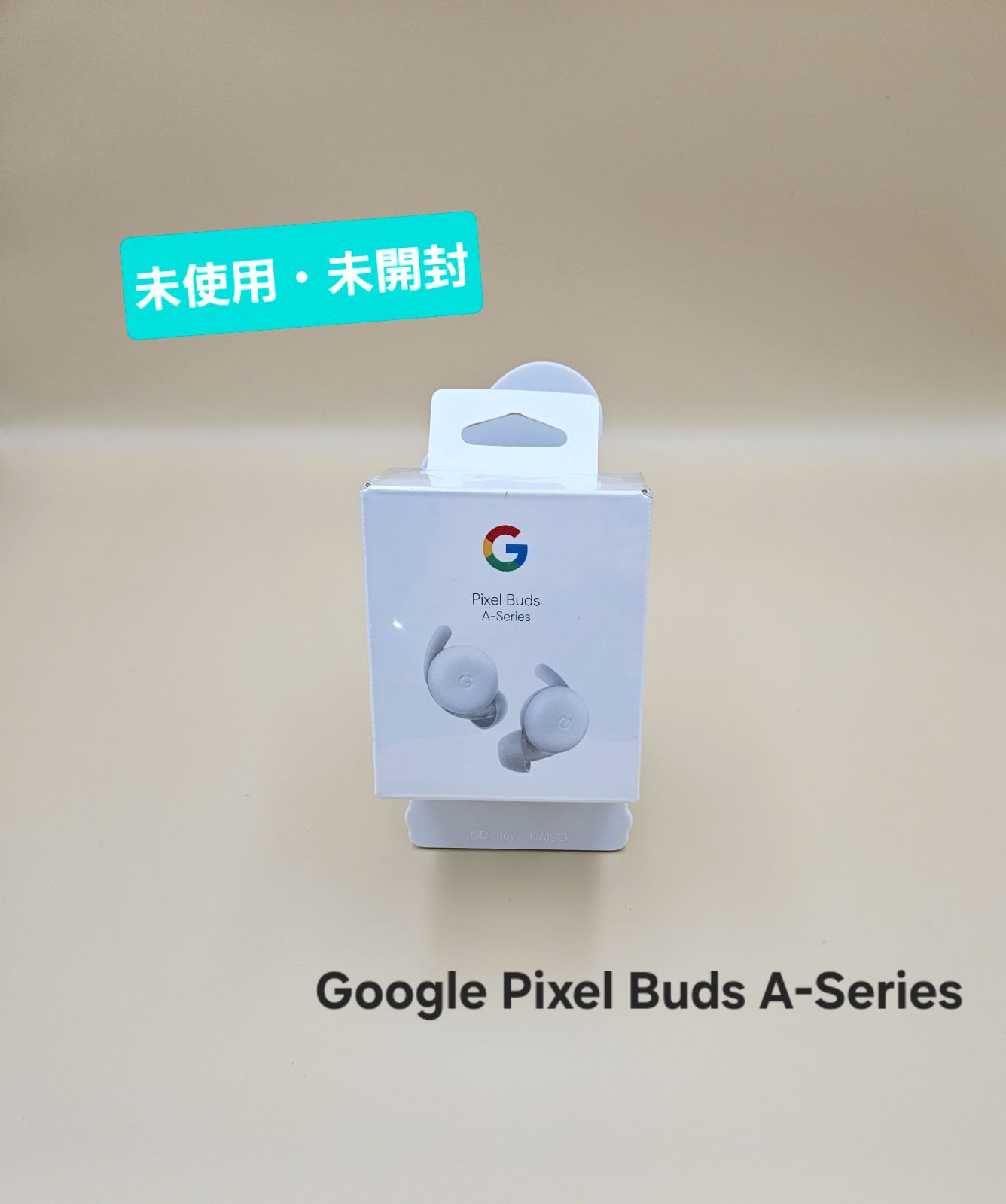 新品 未開封 Google Pixel Buds A-Series
