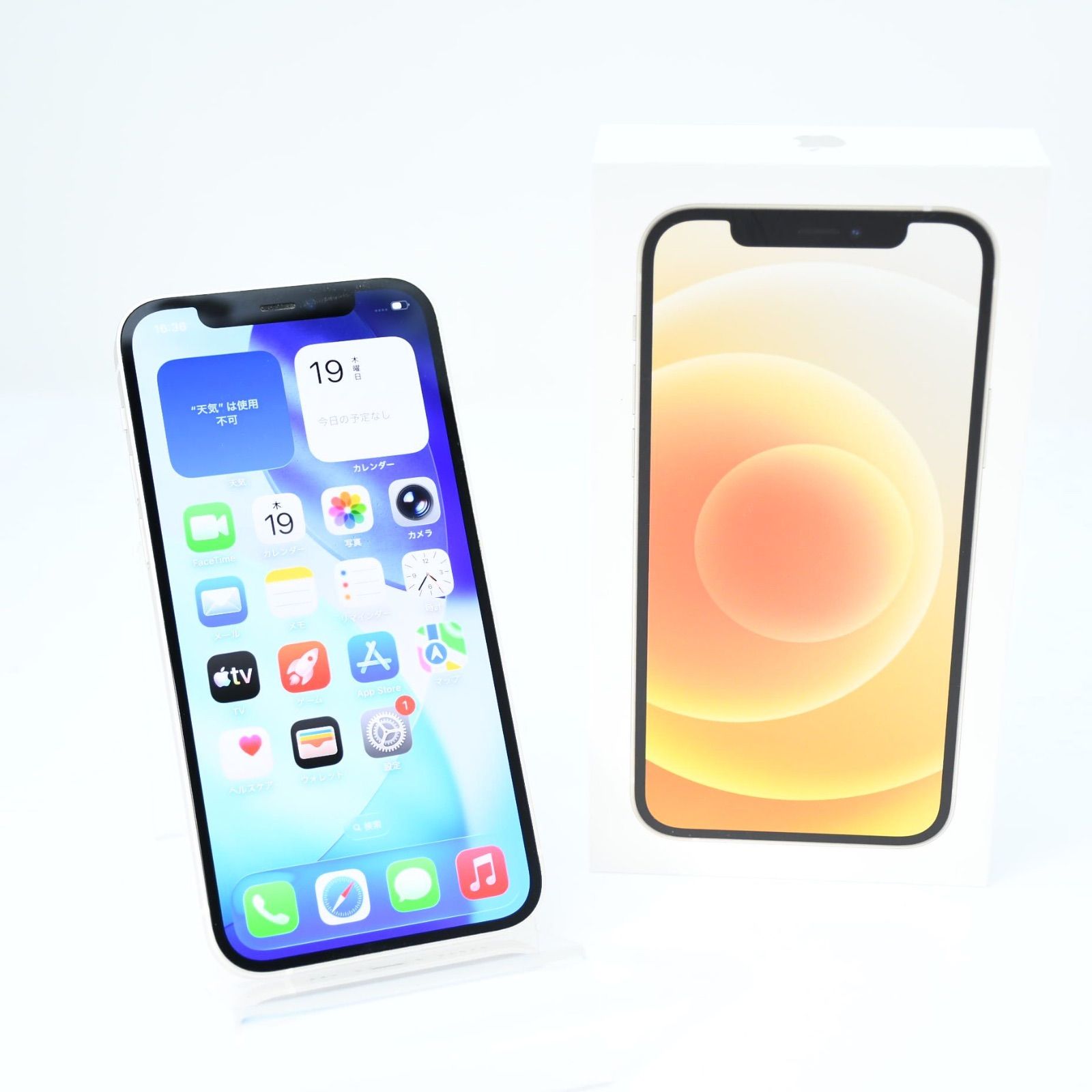 iPhone12 64GB ホワイト MGHP3J/A 【公式通販】