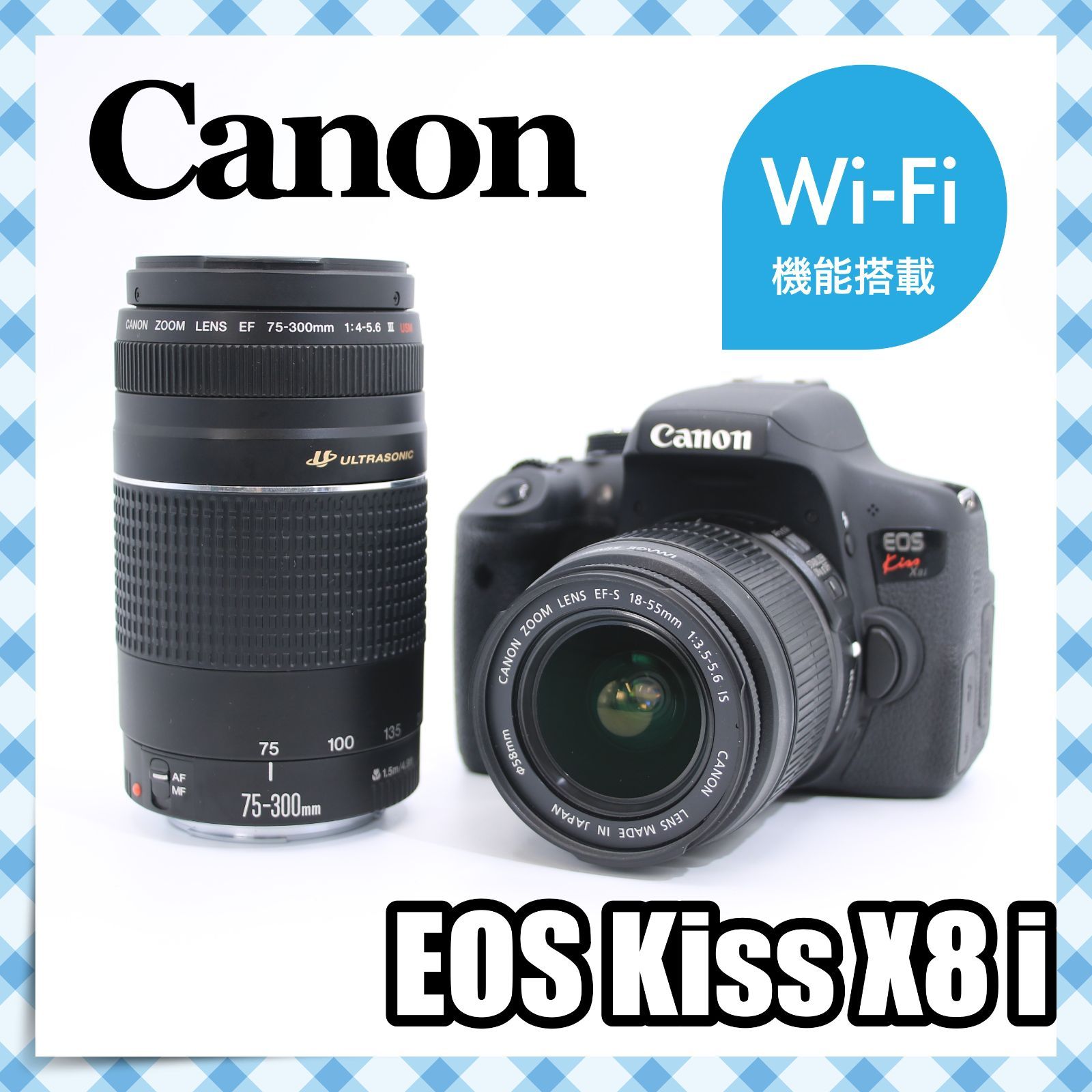 極美品❁超望遠Wレンズセット Canon EOS Kiss X8i キャノン 