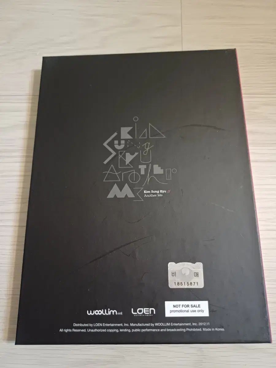 INFINITE(インフィニット) キム・ソンギュ(KIM SUNGKYU) ソロ SOLO