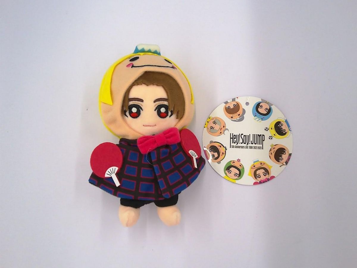 Hey!Say!JUMP 山田涼介 ぬいぐるみ 15th Anniversary LIVE TOUR 2022-2023 品