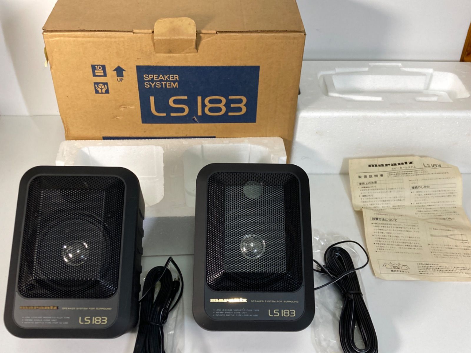 未使用品】マランツ Marantz スピーカーシステム LS183 ペア 箱付き
