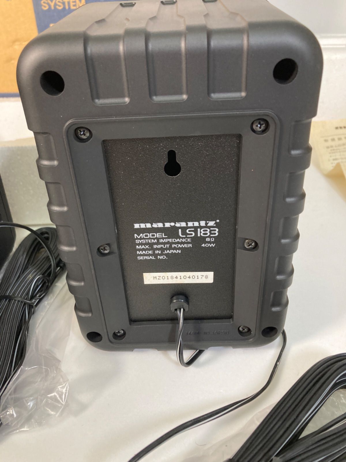 未使用品】マランツ Marantz スピーカーシステム LS183 ペア 箱付き