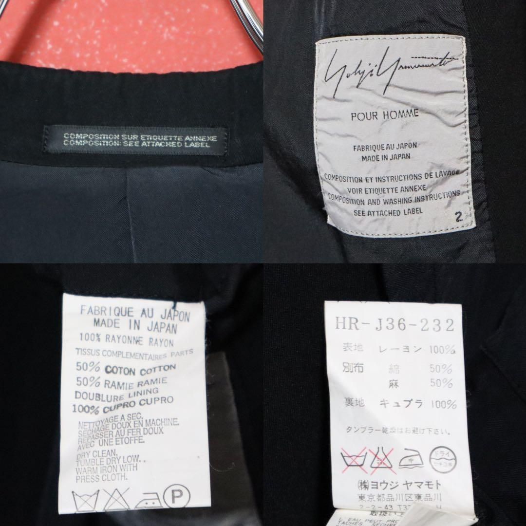 Yohji Yamamoto 06SS スナップボタン 変形デザイン コート - メルカリ