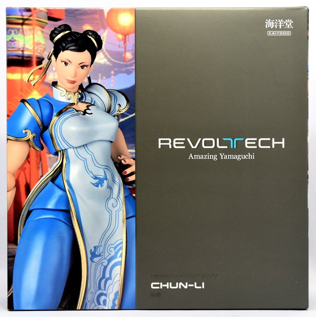 海洋堂 リボルテック アメイジング・ヤマグチ 春麗 - メルカリ