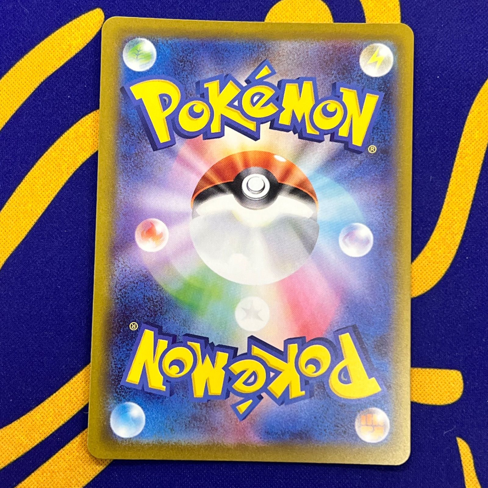 ポケモンカード メガピクシーex SAR 112/080 - メルカリ