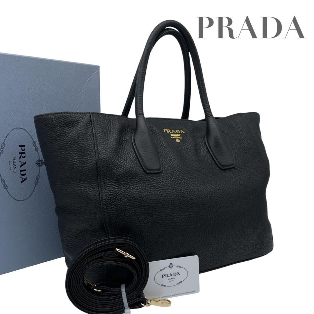価格交渉/質問大歓迎♪】【極美品】プラダ ヴィッテロダイノ 2way