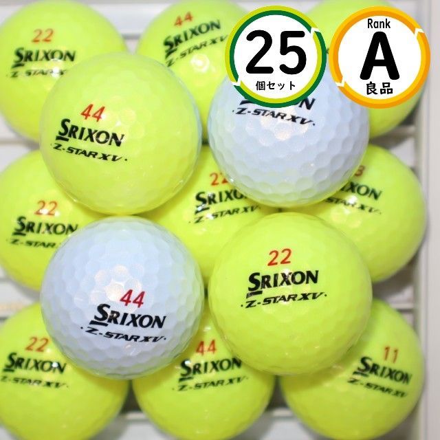 Aランク 25個 2021年モデル ゼットスターxv 良品 DIVIDE イエロー