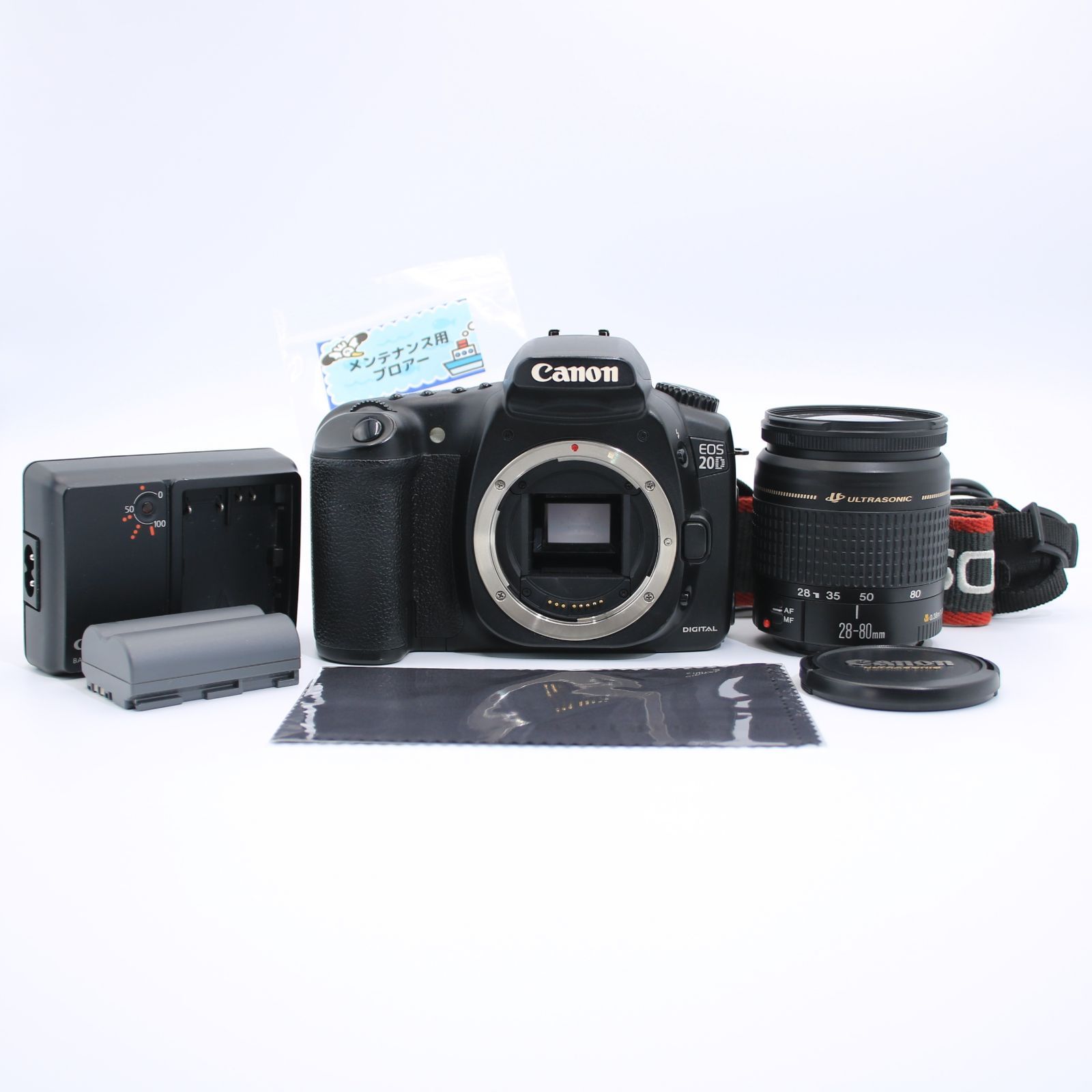 ❁完動品❁ Canon EOS 20D キャノン レンズセット 一眼レフカメラ H347