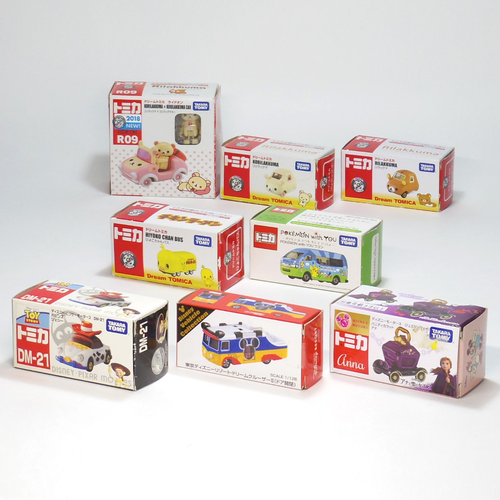 トミカ ライドオン リラックマ マーベル ディズニー マリオカート まとめ売り タカラトミー トミカ tomica ドリームトミカ リラックマ・コリラックマ