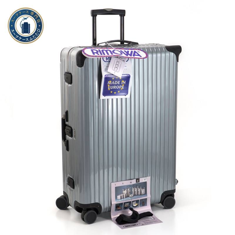 美品 RIMOWA リモワ SAMBA サンバ 最大容量 104L 4輪 グロス 光沢