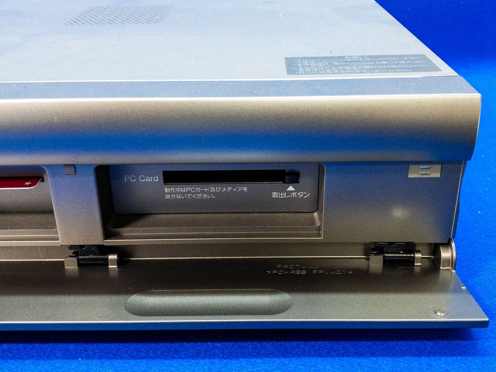 シャープ 液晶カラーテレビ LC-45GD1 ※モニターのみ 【公式通販】