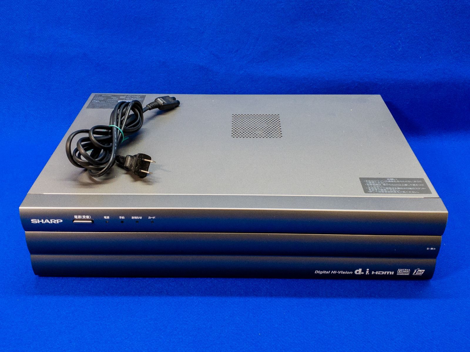 シャープ 液晶カラーテレビ LC-45GD1 ※モニターのみ 【公式通販】