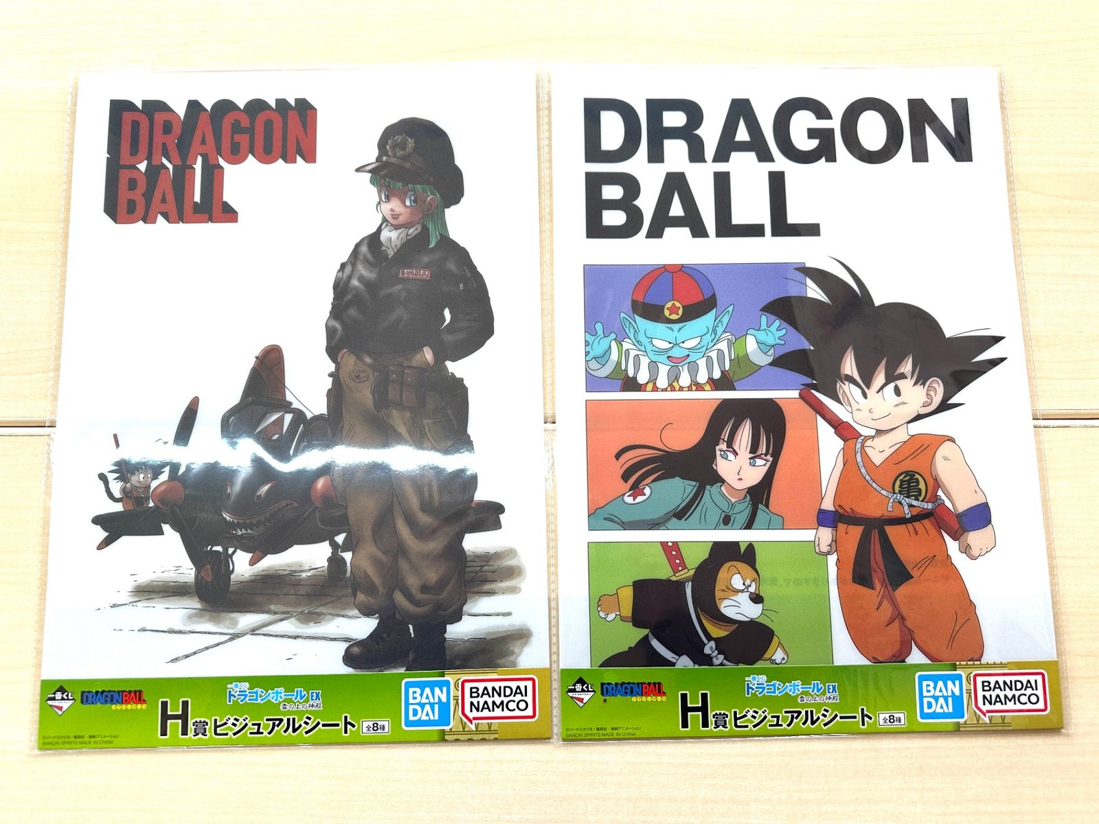 一番くじ ドラゴンボール EX 雲の上の神殿 H賞 ビジュアルシート 全8種