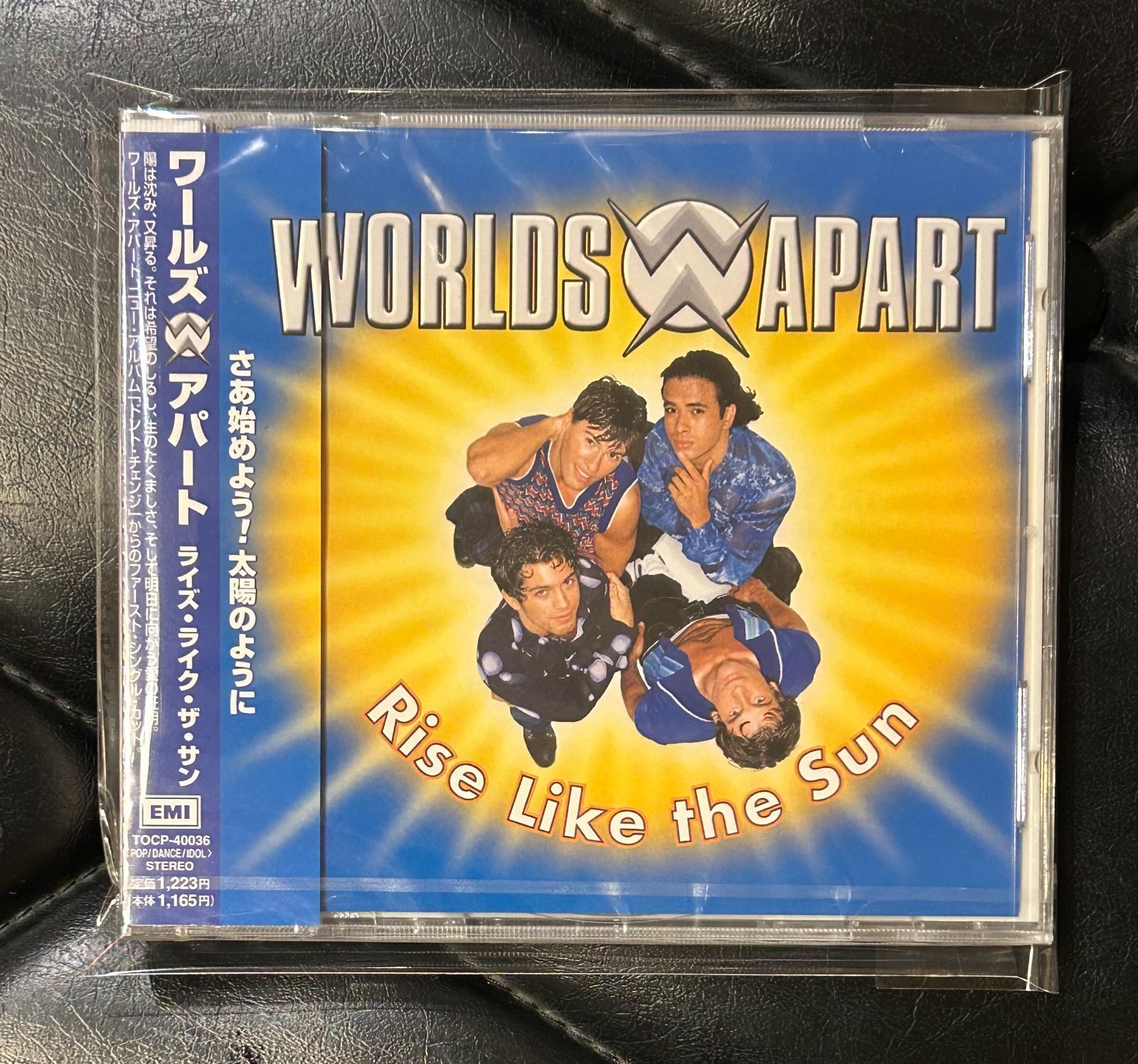 未開封CD】ワールズ・アパート 「ライズ・ライク・ザ・サン」 Worlds