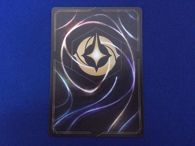 トレカ ディズニーロルカナ 212/204・JA・5 スカー 執念深きライオン