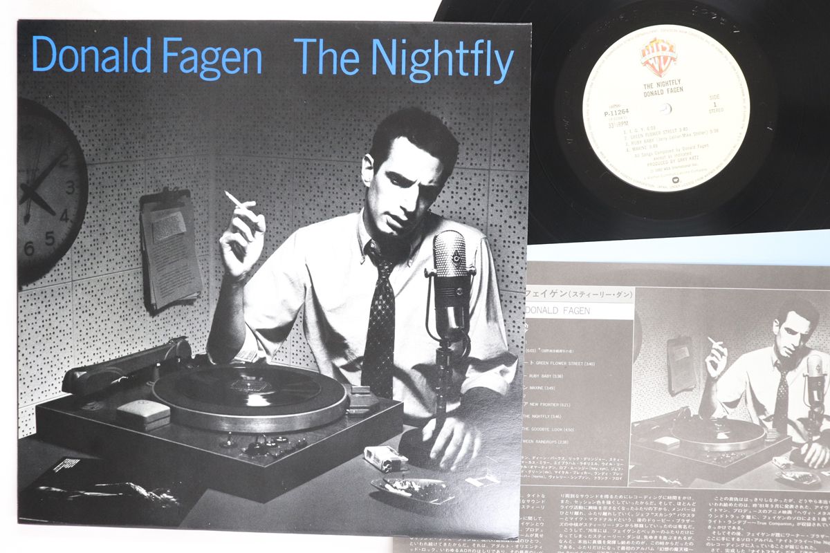 LP Donald Fagen Nightfly P11264 WARNER BROS /00260 - メルカリ