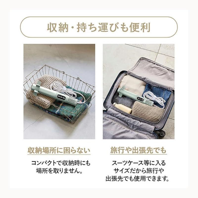 ふとんジェット ヘキサゴン ミントグリーン｜BAKH-041MG 速暖 ふとん