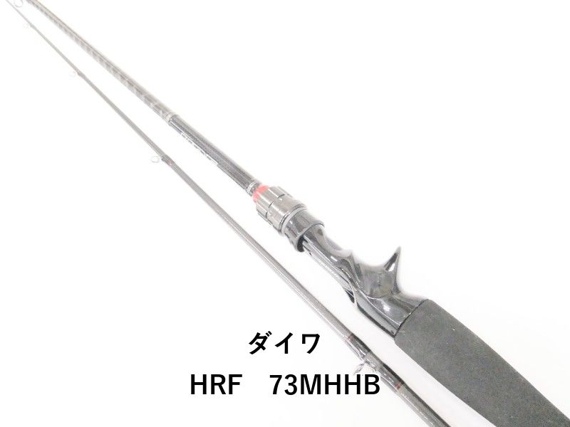 フィッシング ダイワ HRF 73MHHB (04-9402270006)