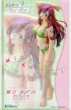 中古】フィギュア 風見みずほ 水着Ver.2 「おねがい☆ティーチャー」 1
