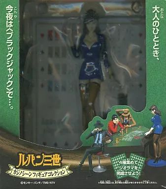 中古】フィギュア 峰不二子「ルパン三世」カジノシーンフィギュア