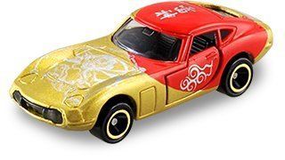 中古】「未使用品」アピタピアゴオリジナル 世界の国旗トミカ トヨタ