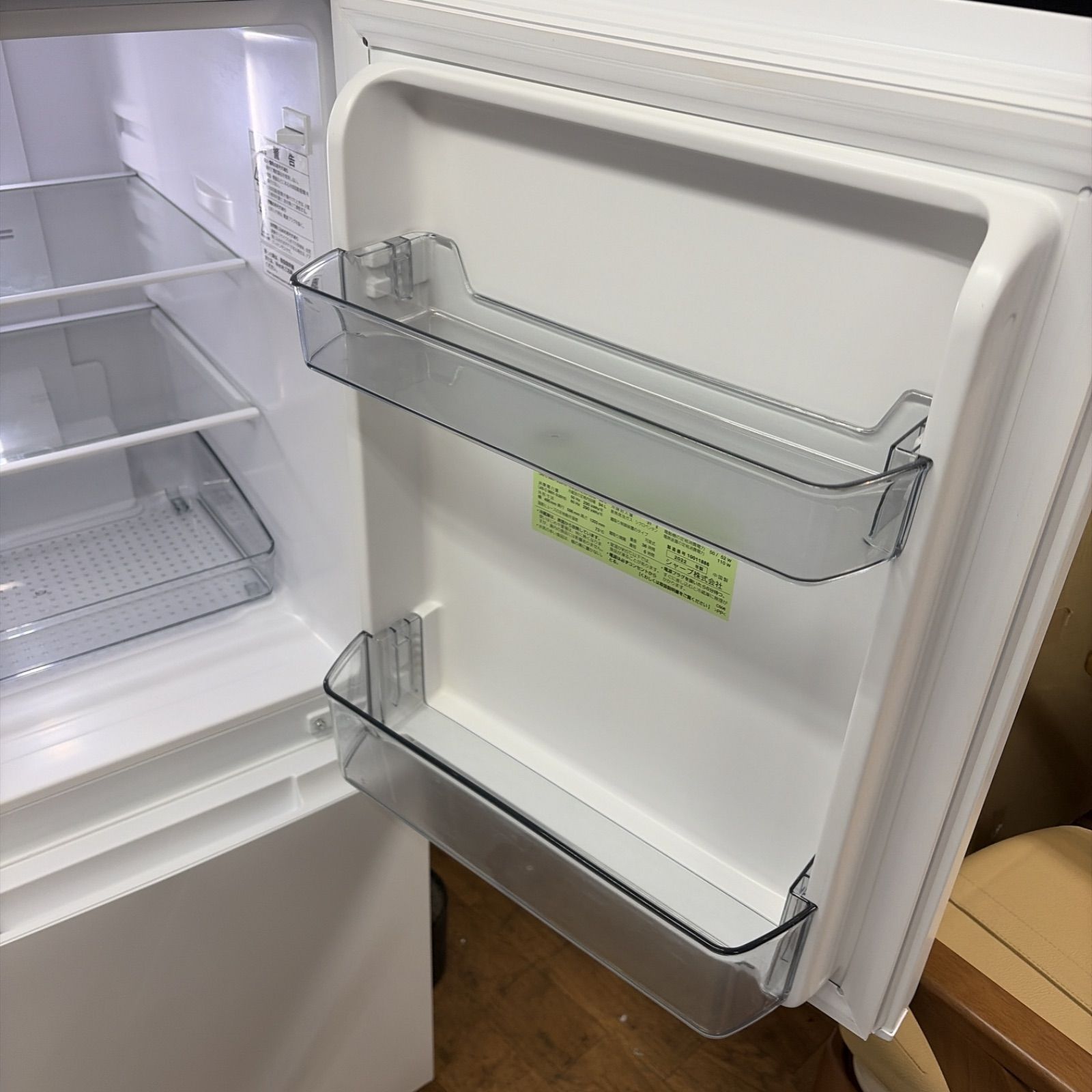 名古屋市近郊配送設置無料】R354 ☀️ SHARP / シャープ 冷蔵庫 [幅