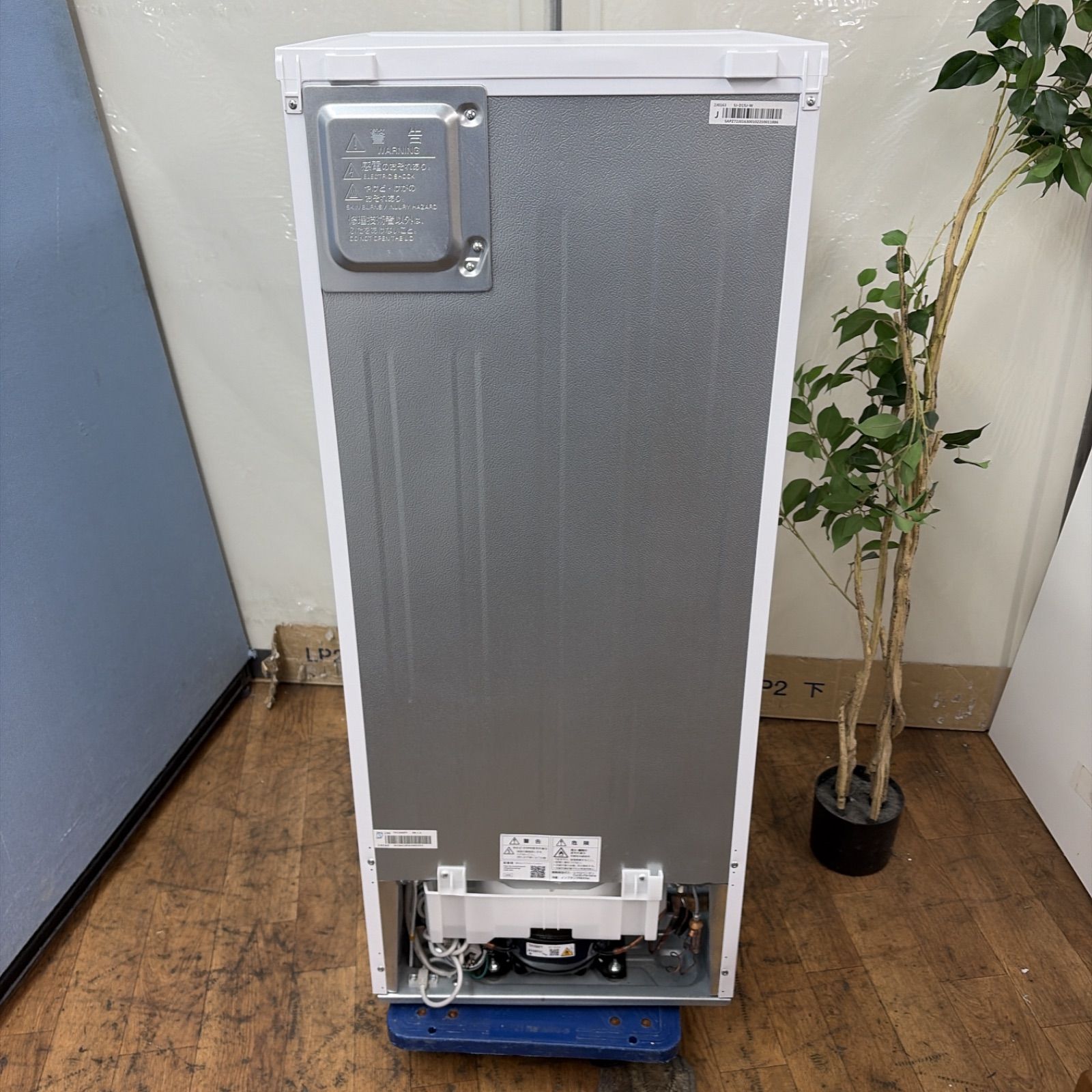 名古屋市近郊配送設置無料】R354 ☀️ SHARP / シャープ 冷蔵庫 [幅