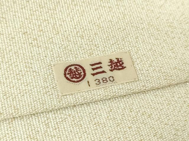 平和屋着物●爪掻き本綴れ　八寸名古屋帯　老松　金銀糸　三越扱い　正絹　逸品　DABB4868ps 平和屋着物○爪掻き本綴れ 八寸名古屋帯 老松 金銀糸 三越扱い 正絹