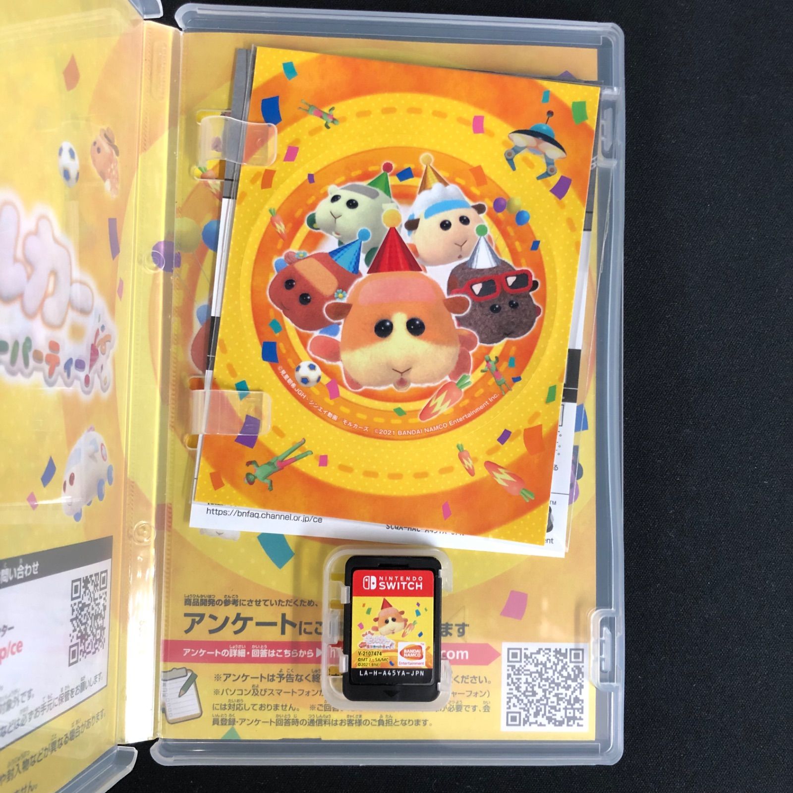 中古 Switch ソフト 7本セット - メルカリ