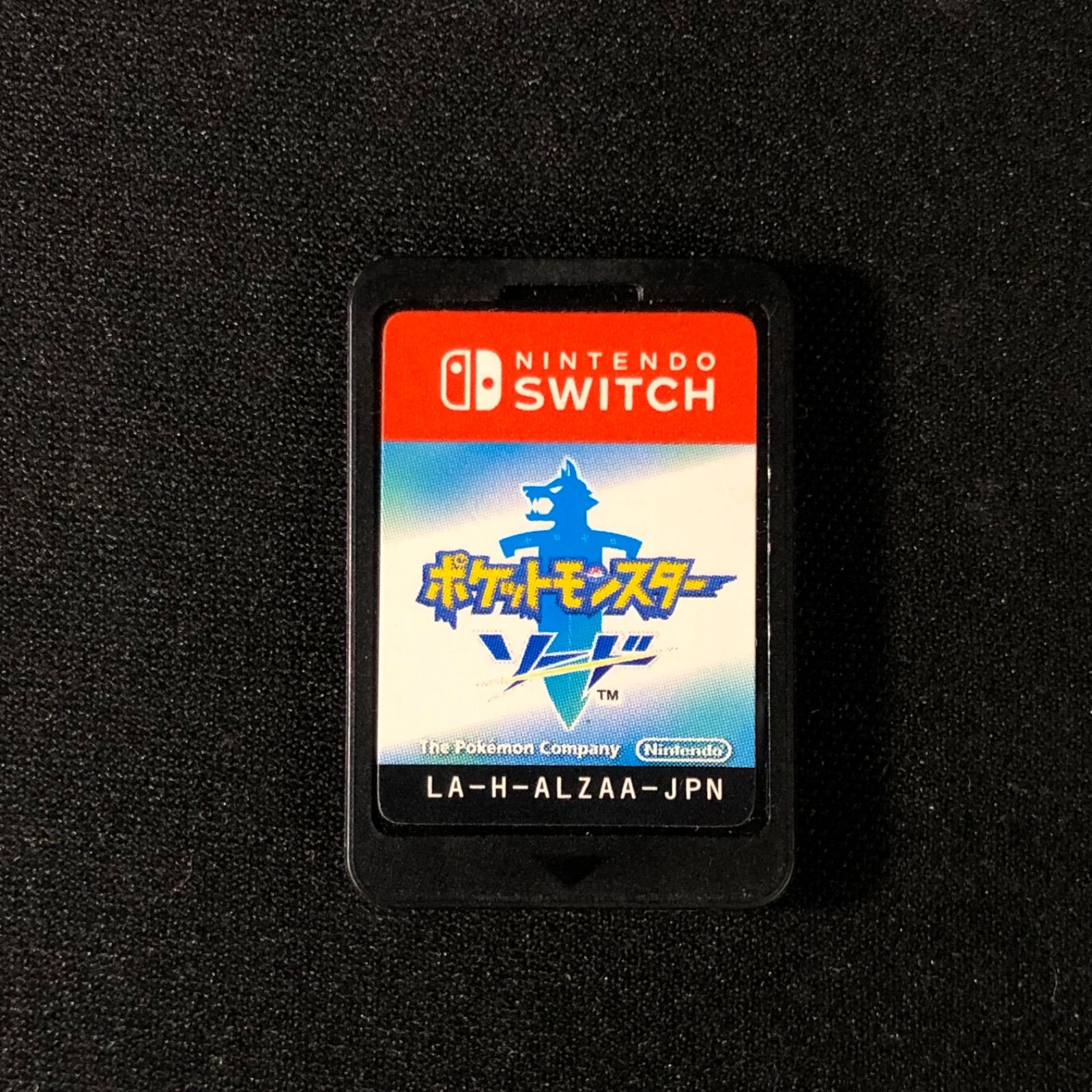 [中古]Nintendo Switch ソフト 7点セット 中古 Switch ソフト 7本セット - メルカリ