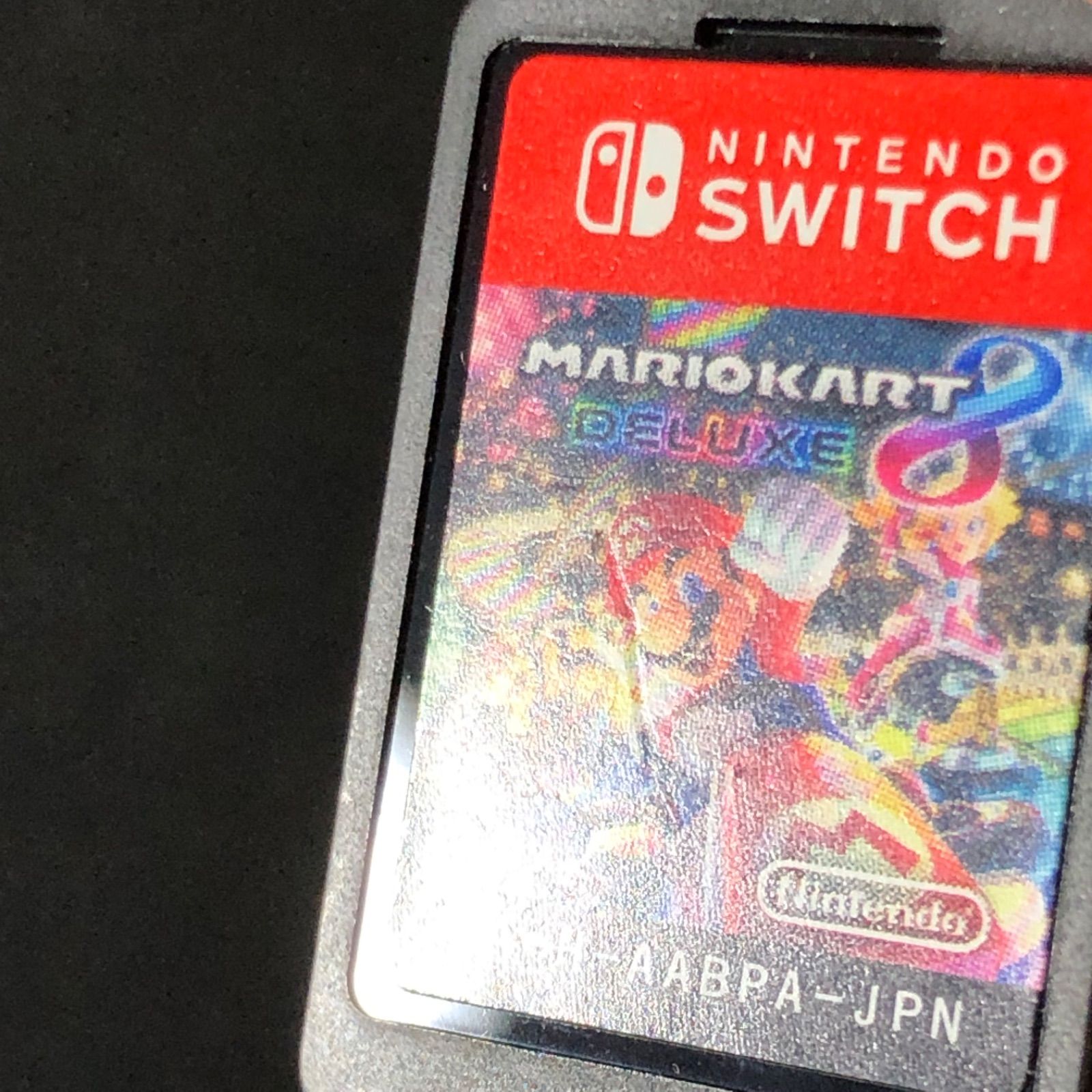 [中古]Nintendo Switch ソフト 7点セット 中古 Switch ソフト 7本セット - メルカリ
