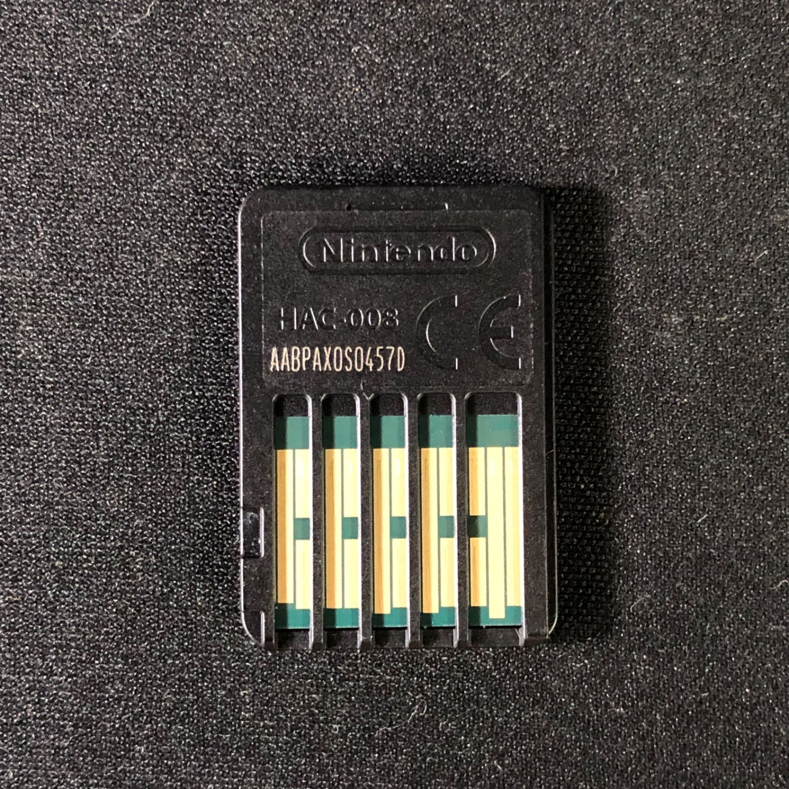 中古 Switch ソフト 7本セット - メルカリ