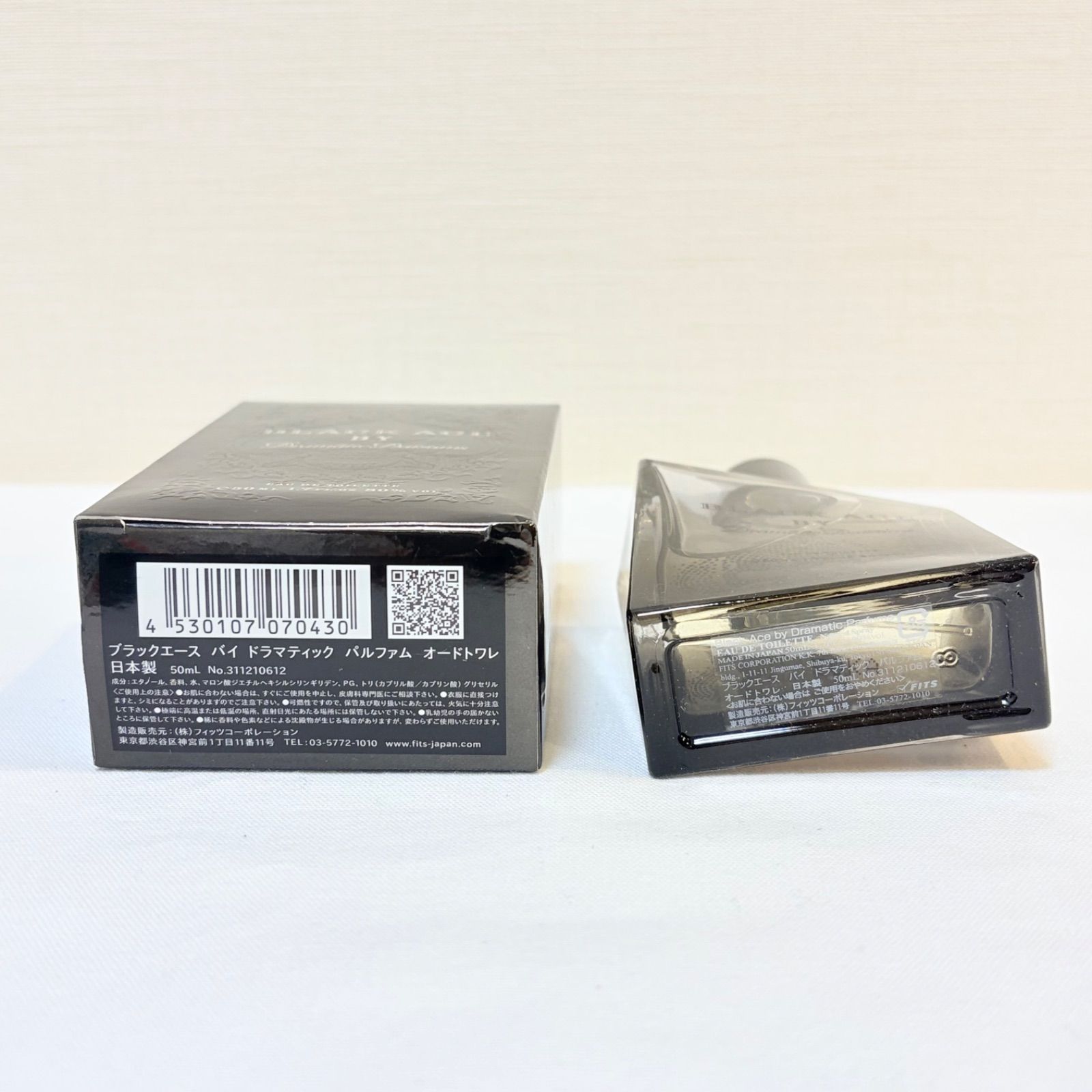 新品 BLACK ACE BY Dramatic Parfums eau de toilette ブラックエース