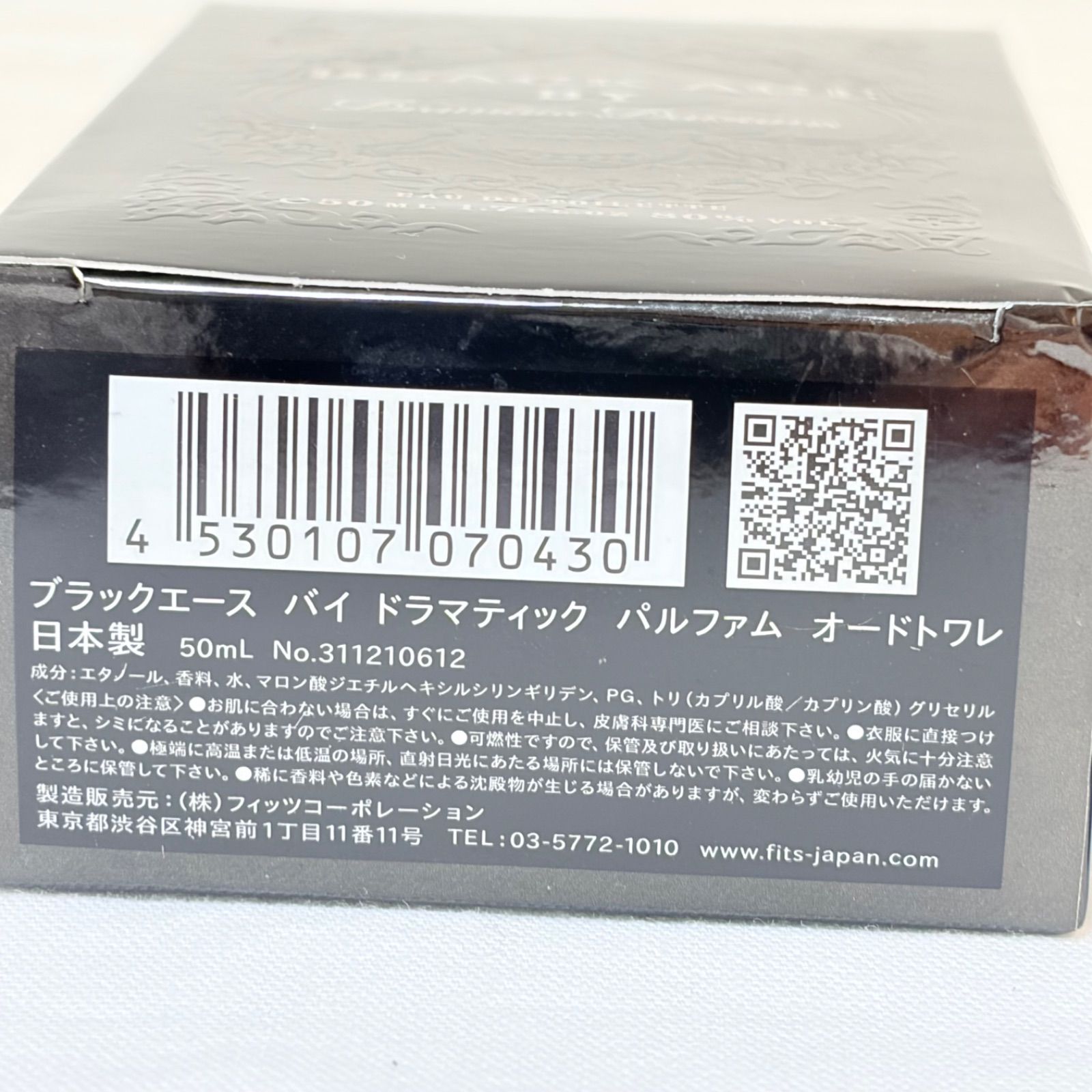 未開封】BLACK ACE BY Dramatic Parfums 50ml Black Ace / ブラック