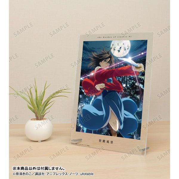 AMNIBUS-日常使いできるアニメグッズの通販サイト- 劇場版「空の境界