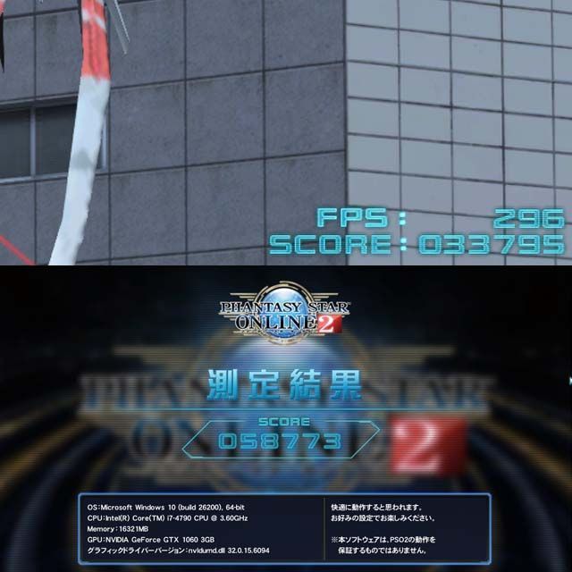 GTX1060+i7】ゲーミングPC ヴァロラント/FF快適 - メルカリ