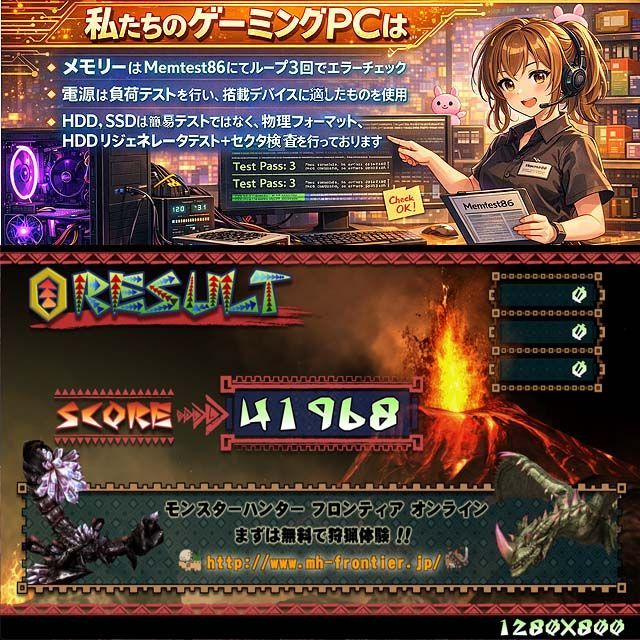 GTX1060+i7】ゲーミングPC ヴァロラント/FF快適 - メルカリ